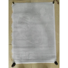 拉尔科技大学商科文凭证书